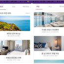 성호노래연습장 | 경주여행코스 : 3만원대로 숙박 예약하고 만족스러운 경주여행!