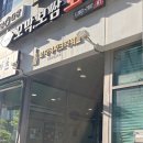 무제헤어샵 이미지