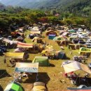 국민청소년수련원 이미지