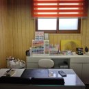 찬미뷰티샵