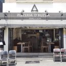 부자1호2호 이미지