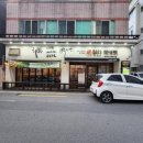 찰만생대패진천본점 | 대구 대패삼겹살 맛집 찰만생대패 진천본점 (찰만F&amp;C-구워주는고깃집)