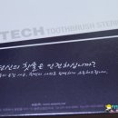 주식회사 씨원