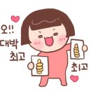 분성중학교 이미지