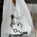 땅스부대찌개 내포신도시점 이미지