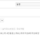 비바오션