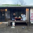 미니여관 | [내돈내산] 제주 동쪽 숙소 촌캉스 숙소 돌담바베큐 취하도 하도여관 솔직후기