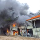 영덕식자재마트 이미지