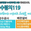 삼천동노래방 이미지