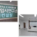 디에스스터디카페 네이버블로그