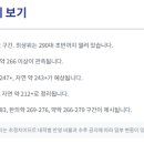 에이원학원 이미지