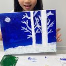 안평초등학교 병설유치원 이미지