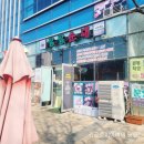 팔팔순대 - 관악구 신림로59길 12 | 경기시흥맛집 팔팔순대의 진한 국물의 순대국을 먹어보고