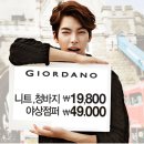 2001아울렛폴햄