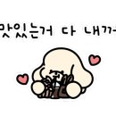 중앙로복국 이미지