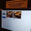 석사순대국 | 광주 송정역 국밥 수백당 순대전골 맛집 후기