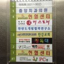미 피부샵 이미지