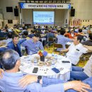 남해-221 이미지