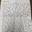 터닝포인트제주 이미지
