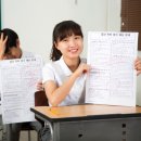성북요양보호사교육원 이미지