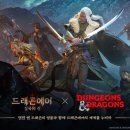 주식회사은빛 이미지