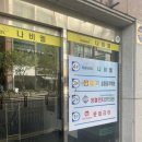 유성엘로리실용음악학원 이미지
