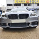 오토룩 이미지