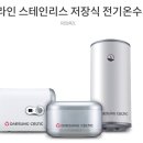 페이보릿카롱 이미지