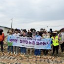 장산면 이미지