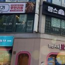 고기존 이미지