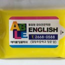 이레기프트