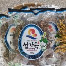 창선생활체육공원 이미지