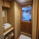 온라인)일본어 초급 플러스 | [25 삿포로] 2일차 : 삿포로에서 조잔케이 료칸으로