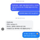 W05. 서울 야외웨딩 라비두스 본식스냅 업체 비교분석, 선정기준, 레이어갤러리 계약후기