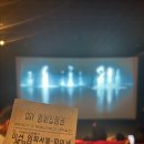 (주)오르고엔터테인먼트 | 파이널 레코닝ㅣ평점9점이상!!!! 영화관 가서 봐야할 이유 3가지 (ft. 판교 CGV 3관 좌석, 쿠키영상 후기)