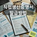 김영화 행정사 사무소 이미지