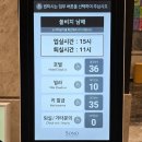 쏠비치 남해 체크인 번호표 객실 배정 팁, 오션뷰 디럭스 아이랑 후기