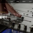 세마중학교 이미지