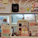 롯데마트해피랜드 이미지