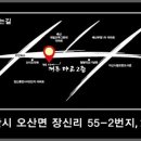 우남콤비타운 106동 이미지