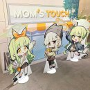 (주)싸이파르코리아 | 블루 아카이브 맘스터치 3차 콜라보 하이랜더 특별 팝업 매장 후기