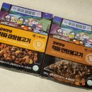 (주)푸드우리 이미지