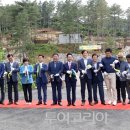 국민여가캠핑장 이미지