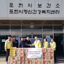 ㈜ 토성산업 이미지