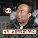 새우치킨덤고색오목점