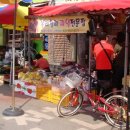 반야월종합시장 이미지