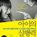 이브아이 이미지