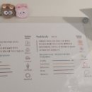 단카페 이미지