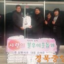 삼봉석유