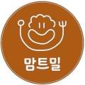 맘트밀 이미지